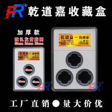 ����ɽ���u���йŎ��ղغ�Ǭ�����u���й��X���u�����X�����ղغ�