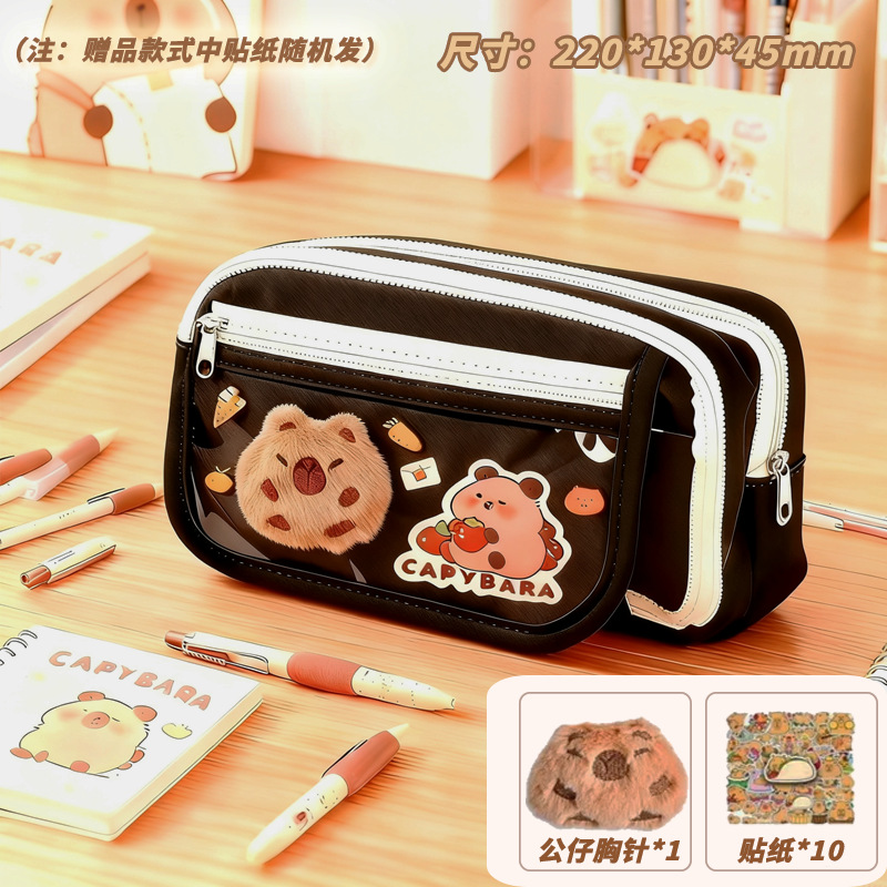¡Nueve capas de capacidad! Capibala bolsas de lápiz para niñas nuevas cajas de papelería de alto valor, cajas de lápiz para estudiantes de primaria