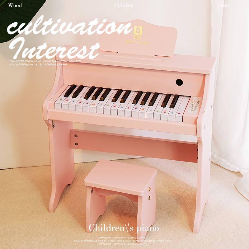 Órgano electrónico de piano para niños principiante en casa puede jugar multifuncional instrumento musical bebé regalo cumpleaños juguete Niña