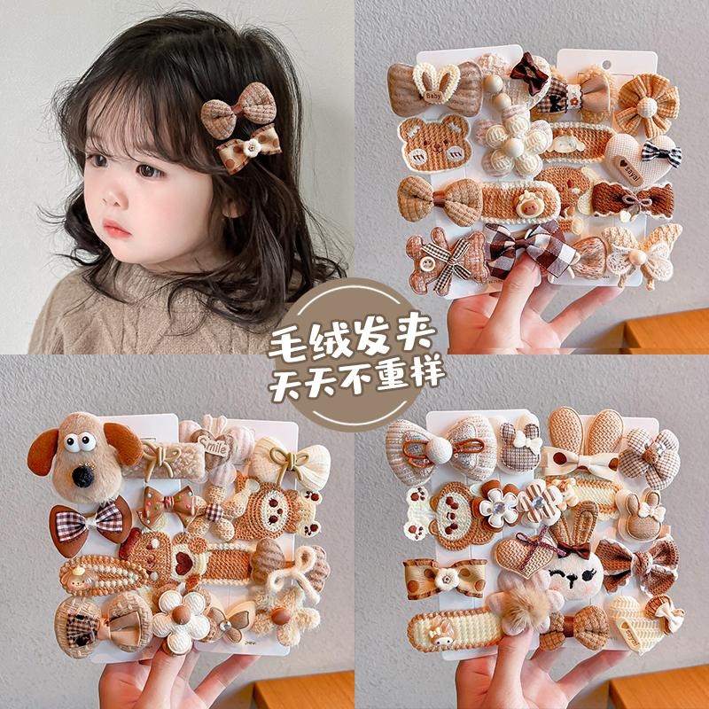 Yuanqi brocas de cabello de color café leche no daña pelúcia niñas frises brocas de cabello rotas adorables bebés de alto color brocas de cabello adornamiento para el cabello