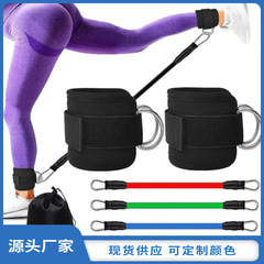 拉力器健身臀部腿部训练器阻力带阻力放松美腿深蹲爆发训练弹力绳