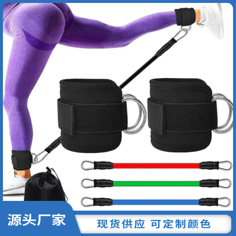 拉力器健身臀部腿部训练器阻力带阻力放松美腿深蹲爆发训练弹力绳|undefined
