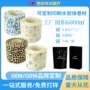 人工卷装热卖敷料卷材