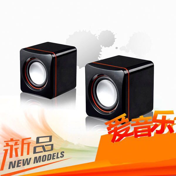 X9桌面笔记本电脑音响台式机小音箱家用多媒体手机低音炮usb音响|undefined