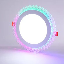 外销水滴LED双色面板灯筒灯暗装明装RGB圆形三色变光嵌入式氛围灯