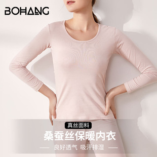 �羳�¿�Ůʿ��z��ů����ɣ�Q�z����Ů������ѝ���������b���l