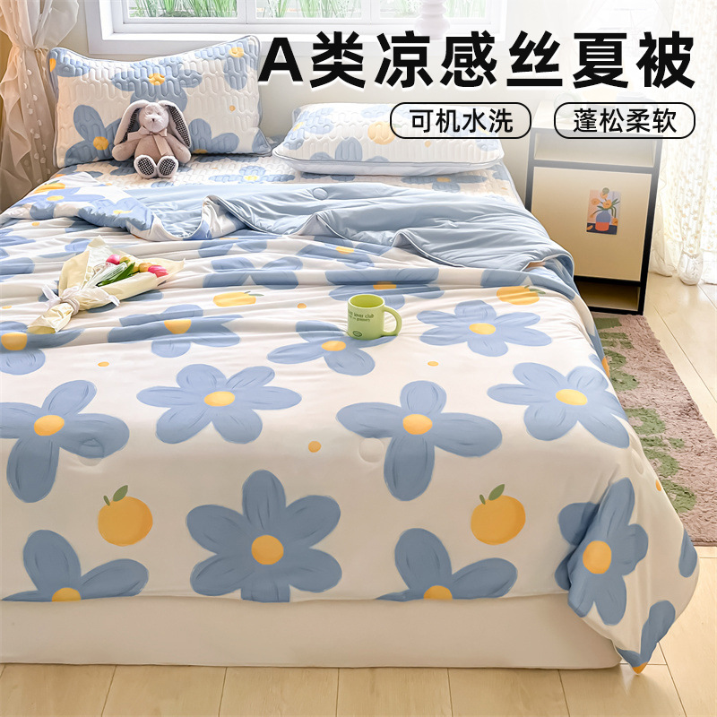 Edredón fresco de verano, colcha de aire acondicionado, lavable con lavadora, dormitorio de estudiantes de verano, colcha delgada individual y doble para niños