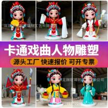 ����䓇������ܑ����L������ľ�m���н��̈����@�����L�b[��