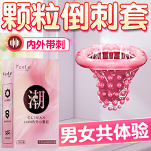 ������������Ȥ�����w���߳��װ�ȫ�׳���Ӌ����Ʒֱ�����l