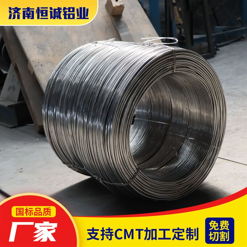 Wholesale handcrafted aluminum wire for bonsai, aluminum wire for garden shaping and styling, semi-hard aluminum wire, extra-hard aluminum wire