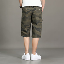 2023夏季新款居家运动纯棉短裤休闲宽松百搭男士沙滩裤爸爸七分裤
