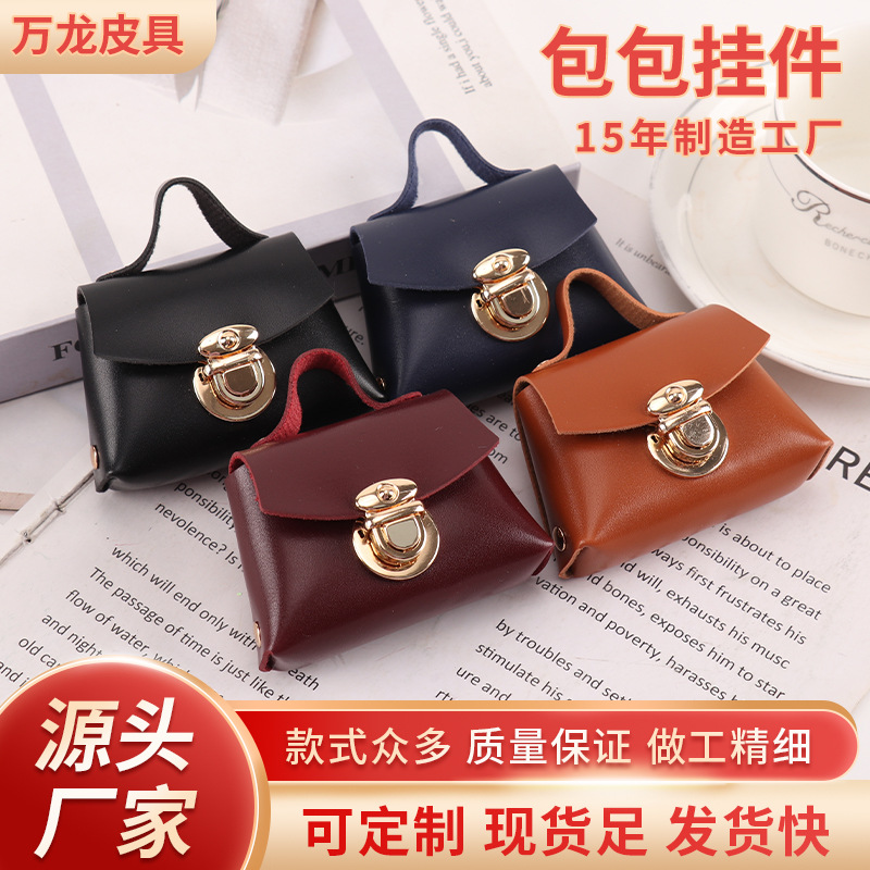 Creative leather mini bag, versatile and stylish, with metal lock buckle, keychain, keyring, car bag accessory
