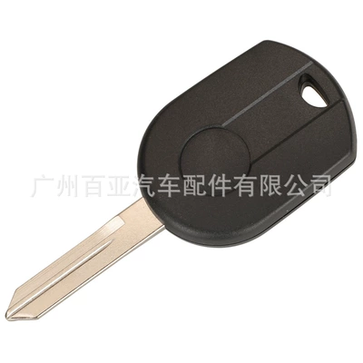 Car Keys: Control Car Key 315Mhz