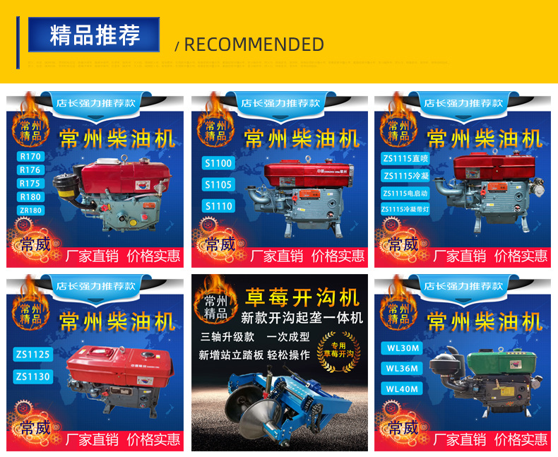 N110N200N80N150碾米机