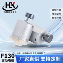 130΢늙CR_Ħ늙C  ƷR_늙CS