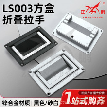 LS003���I����LS125-2/3���ۯB�[�����ֹ����䰵����늿ؙ�����