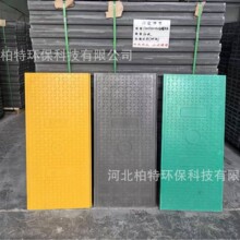 ����ʽ����w��F؛���l�ͺϘ�֬���|�^��������w����ˮ���w��