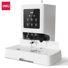 得力 GB700（deli）自动财务凭证装订机 财务会计票据单据资料文