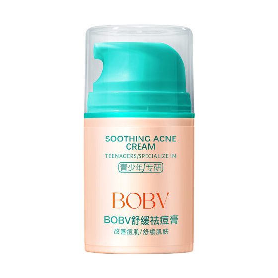 BOBV soothing acne cream to fade acne marks refreshing oil control moisturizing non-greasy mild hydrating moisturizing moisturizing cream