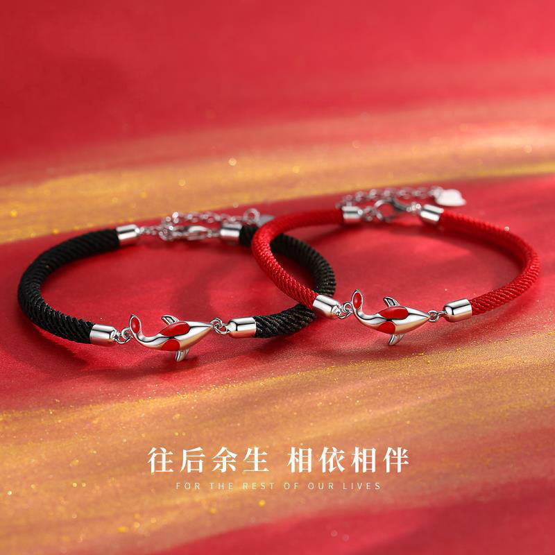 New Lucky Koi Couple Bracelet for Men and Women, Long-Distance Relationship Gift, Zodiac Year Fortune-Bringing Red Fish Bracelet