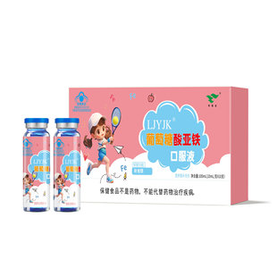 �G���@�������၆�F�ڷ�Һ10ml/֧10֧/�б���ʳƷ�a���FԪ��