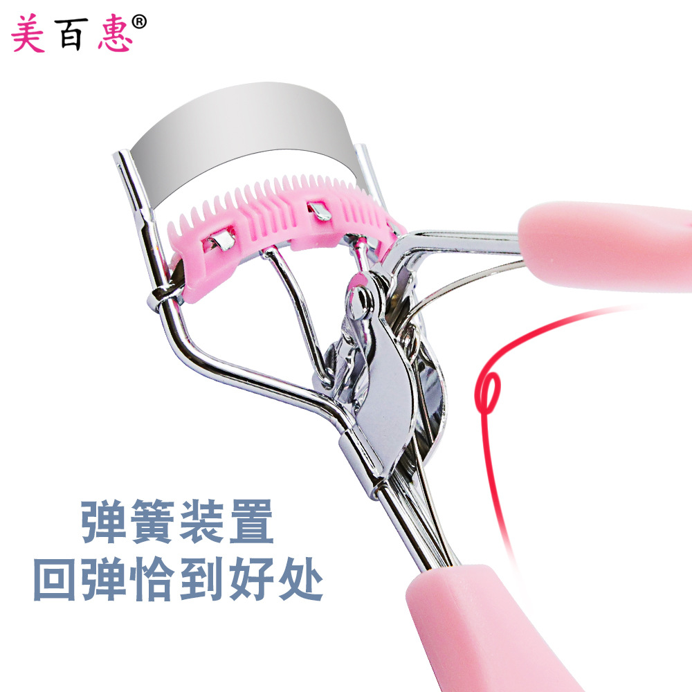 A4 cromo peine gran angular pestañas rizador traje gran angular ojo volumen ojo pestañas herramienta fabricante suministro