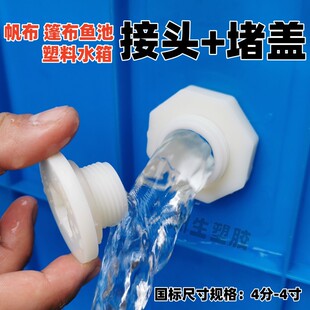 ����ˮ����ˮ���^ ���^���ˮ����^����ˮͰ�񲼳�ˮ��ˮ�� ���^