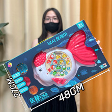 儿童玩具多功能钓鱼盘电动旋转音乐带鱼竿早教益智亲子互动玩具