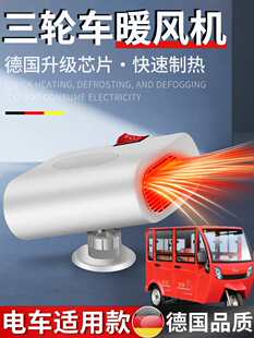 늄���݆܇܇�dů�L�C����܇��48v60v�ƿ��݆܇����ȡů