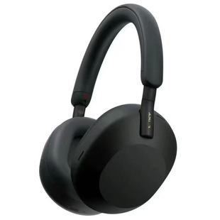 Sony Wh-1000Xm5 Best Wireless Noise Canceling Headphones