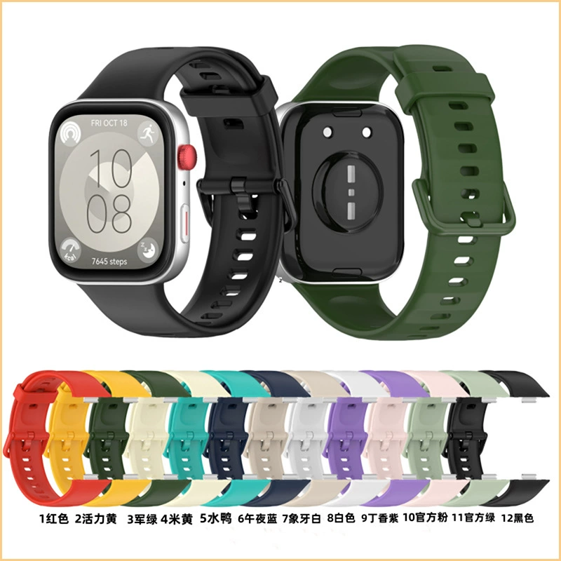 Подходит для Huawei Watch Fit3/Fit4 силиконовый ремешок с цветной пряжкой для часов Huawei Fit3