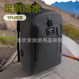 运动户外防水背包休闲旅行登山双肩背包野营露营野炊防水包双肩包