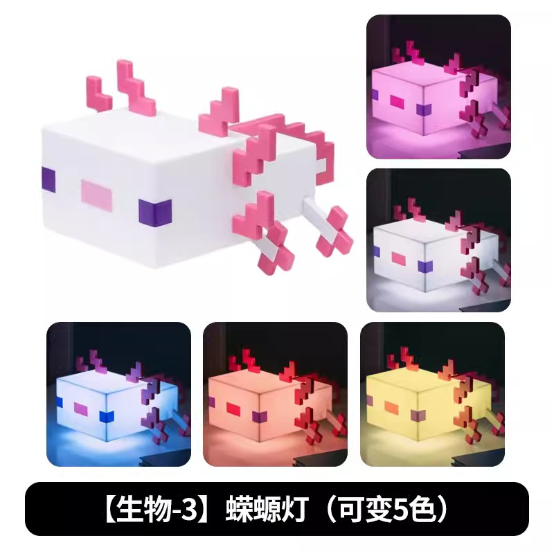 Minecraft おもちゃの剣とピックツール 2-in-1 変身武器モデル Amazon ベストセラーギフト|undefined