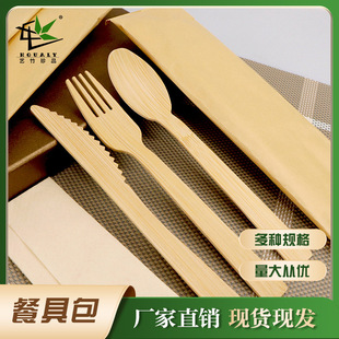 һ���Կ����������u�;߰����Ƶ��������b