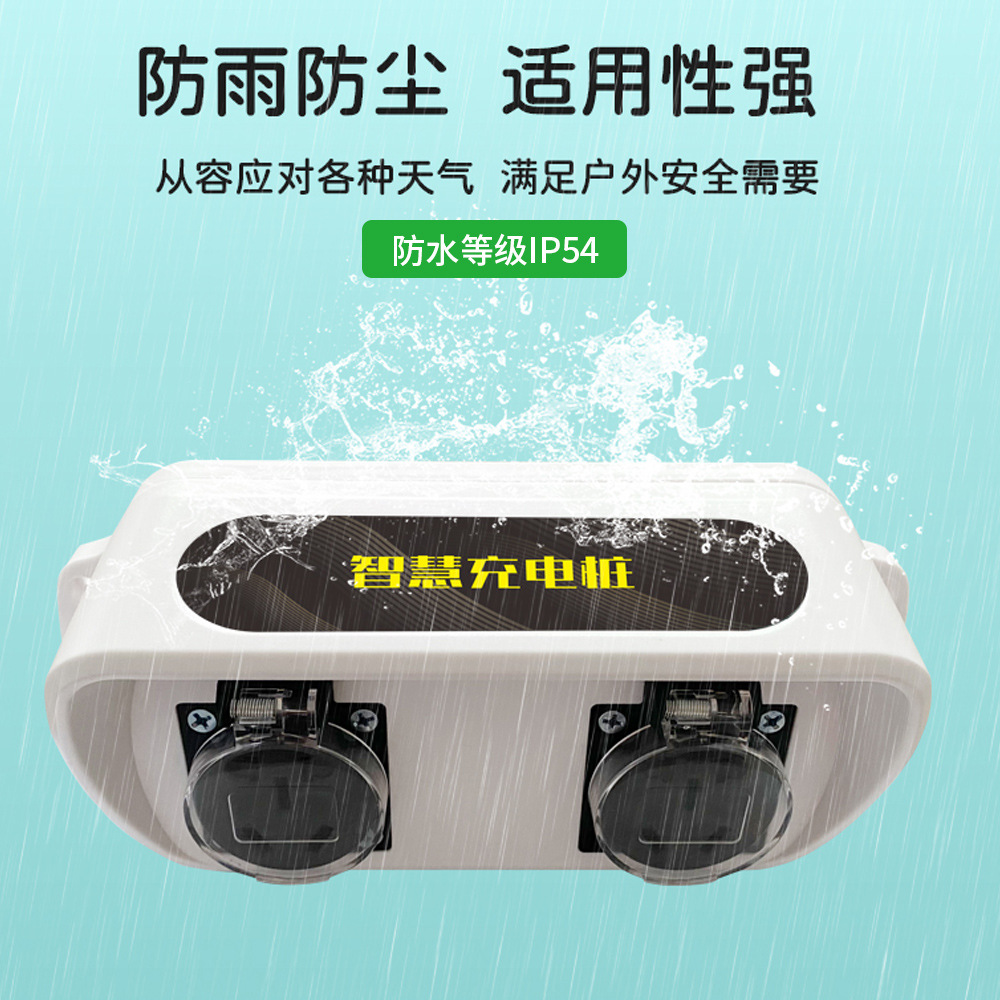 2·���ʵ綯������������С�������ֳ�˫·ɨ��ˢ�����׮