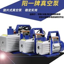 ��ձ�ʵ������Ƭʽ�յ�����ά��С�͸߸�ѹ�յ�����ջ�������