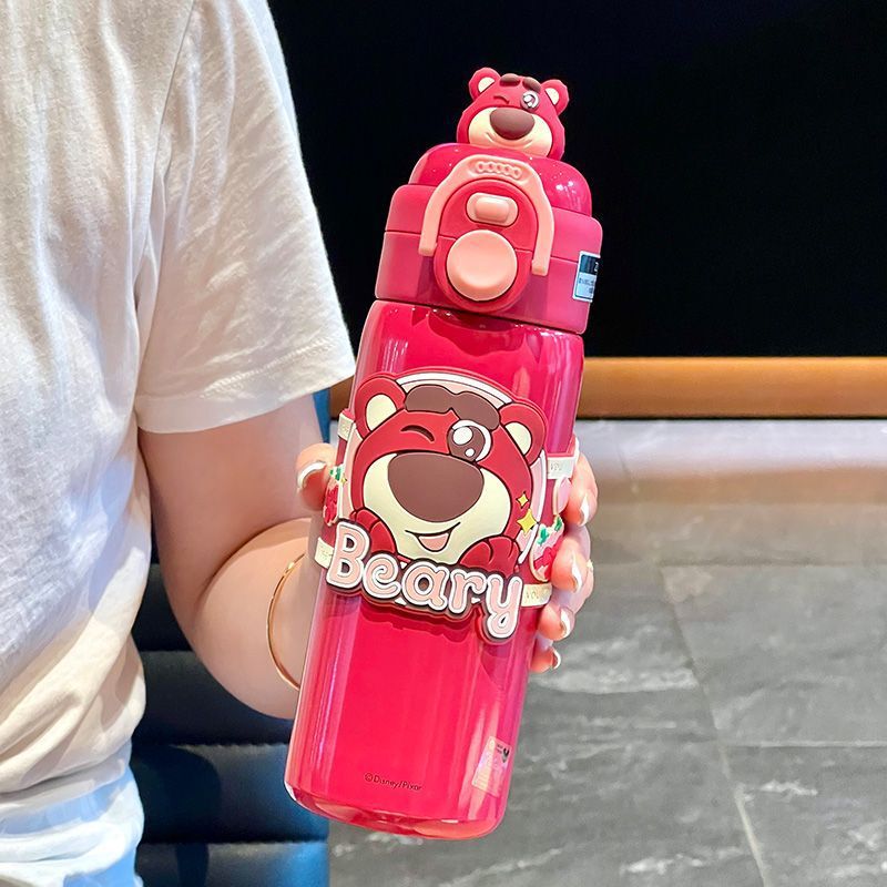 ストロベリーベア魔法瓶カップ ニック ダブルドリンク 男の子と女の子用 高見えストローカップ ジュディ 子供用学校専用カップ|undefined