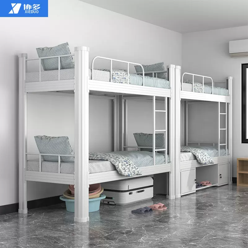 定制钢制上下铺双层床学校宿舍公寓床员工铁架床闭口型材床高低床