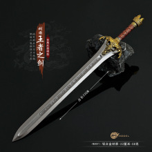 电影周边金属模型蛮王兵器王者之剑22CM全金属合金工艺品手办模型