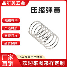 �ǘˏ��ɶ���ӆ�����s�������l���Ɏ��h����䓲��P�304���͏���