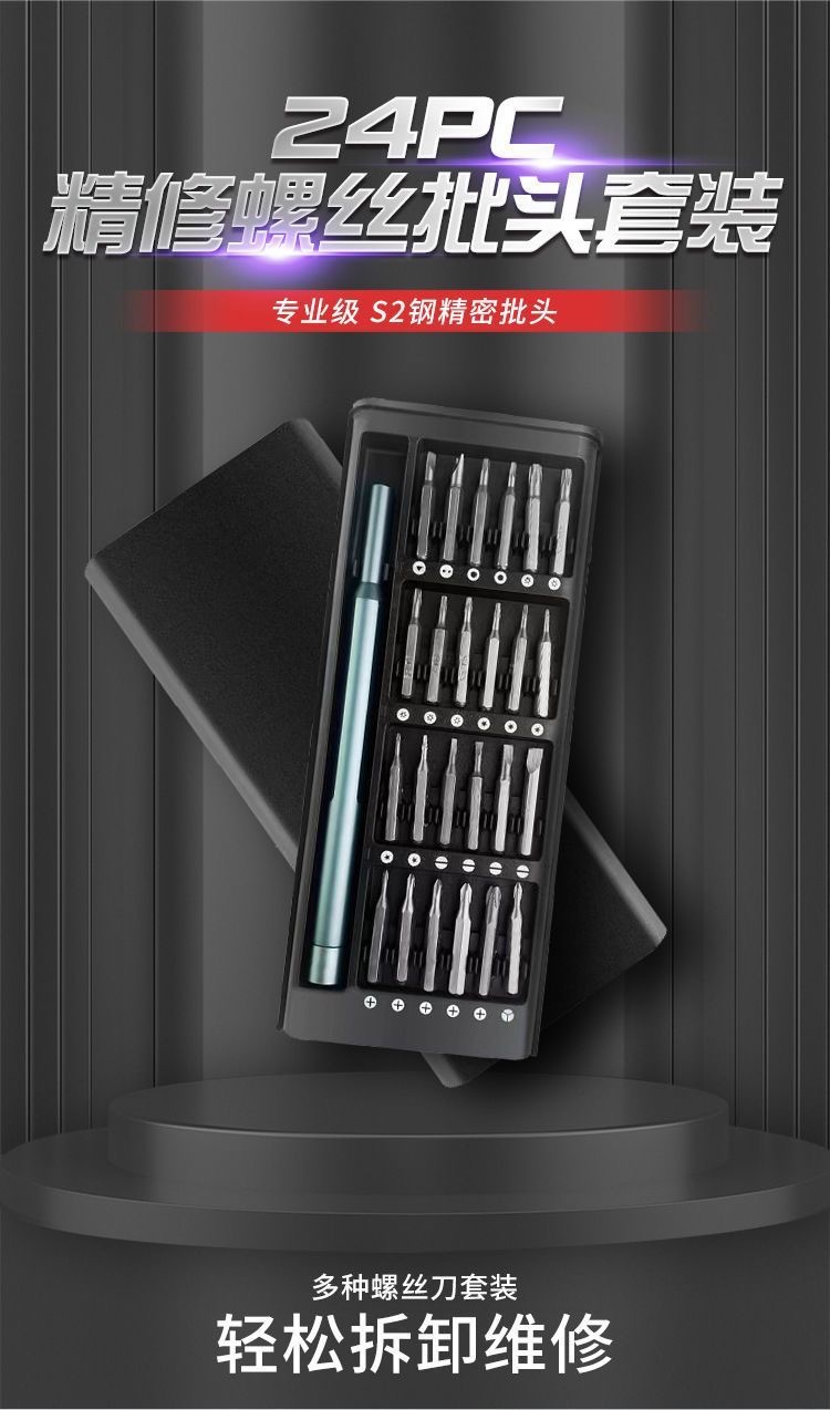 微信图片_20250227173721.jpg