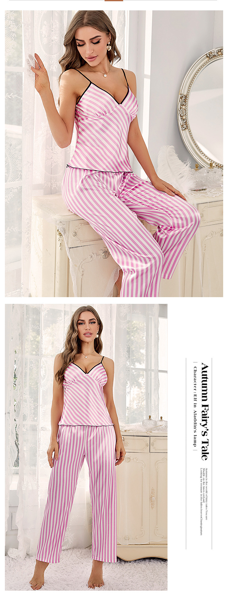 Home Women's Basic Classic Style Stripe Imitated Silk Polyester Pants Sets Pajama Sets display picture 1