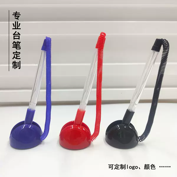 Semi-spherical base spring pen, front-mounted, anti-loss design, customizable logo, and replaceable ink cartridge
