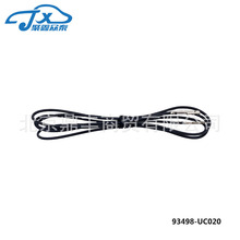 93498-UC020ιɣ^ؾmK2 K2