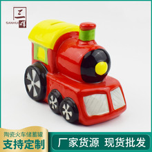 �S�ҿ�ͨ�մɻ�܇���̓���޶��ʽ��������L��܇�^���ʹ��X��