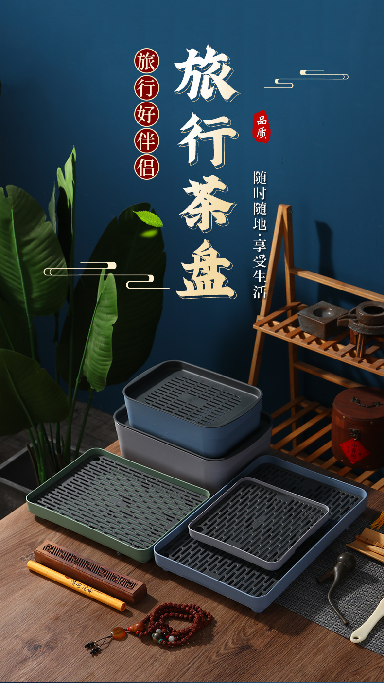 茶盘_01.jpg