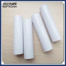 深圳ABS卷芯管厂家批发ABS纸筒芯塑料硬管ABS箱包支撑管规格齐全