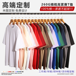 �ذ�260�˼��޶�����Ů���A�I��ɫt���ɰ����������b����