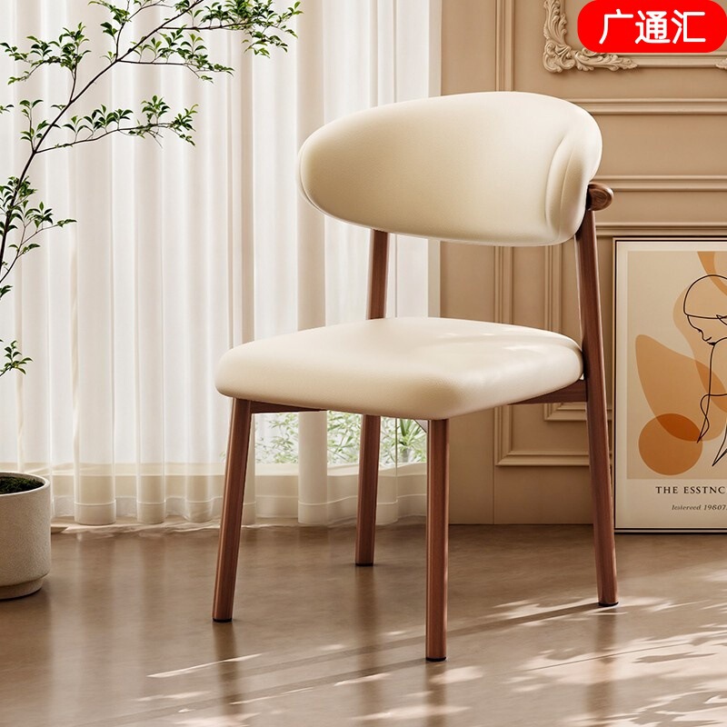 Ancient-Style Home Dining Table with Backrest, Modern Minimalist Chair, Italian High-End Luxury Stool, Retro Metal Dining Chair Ancient-Style Home Dining Table with Backrest, Modern Minimalist Chair, Italian High-End Luxury Stool, Retro Metal Dining Chair