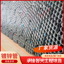 ��\�� ��\䓹ܬF؛DN15 20 25 32 40 50 65 80 100�ß���\䓹�